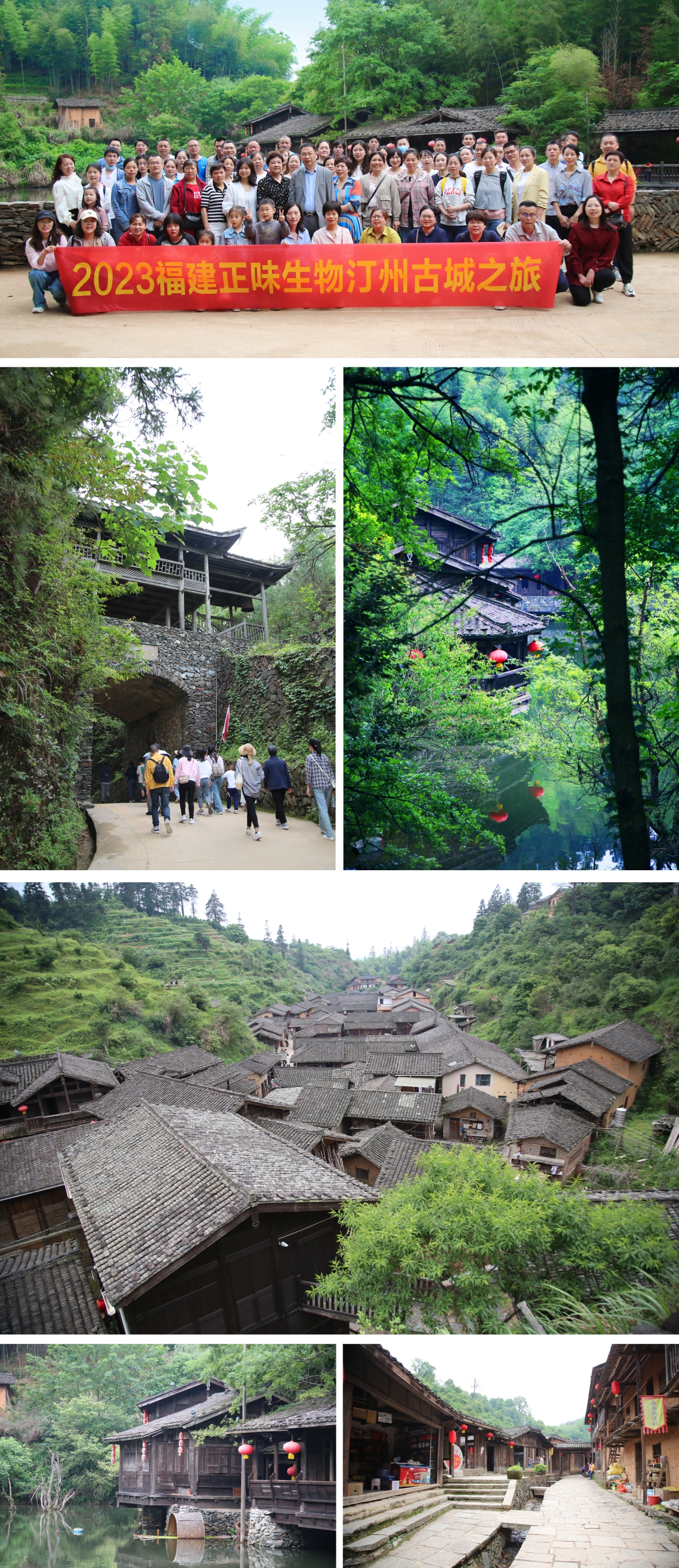 旅游拼圖005.jpg